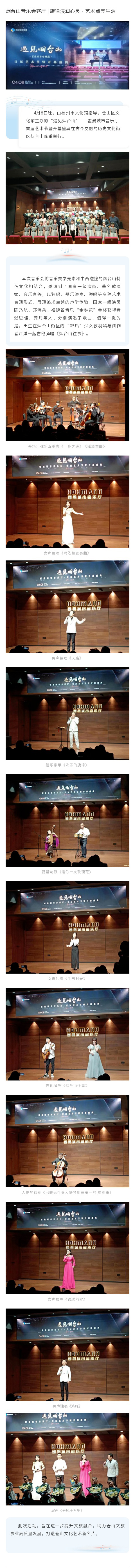 135editor_04101020_6433726c7c4ad20230410102028 (1).jpg