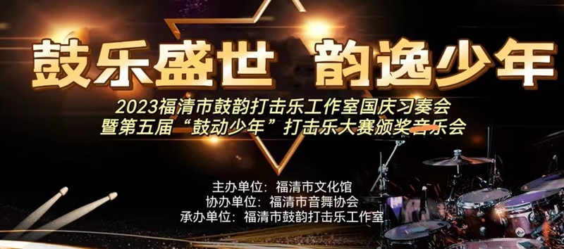 微信图片_20230925171422.jpg