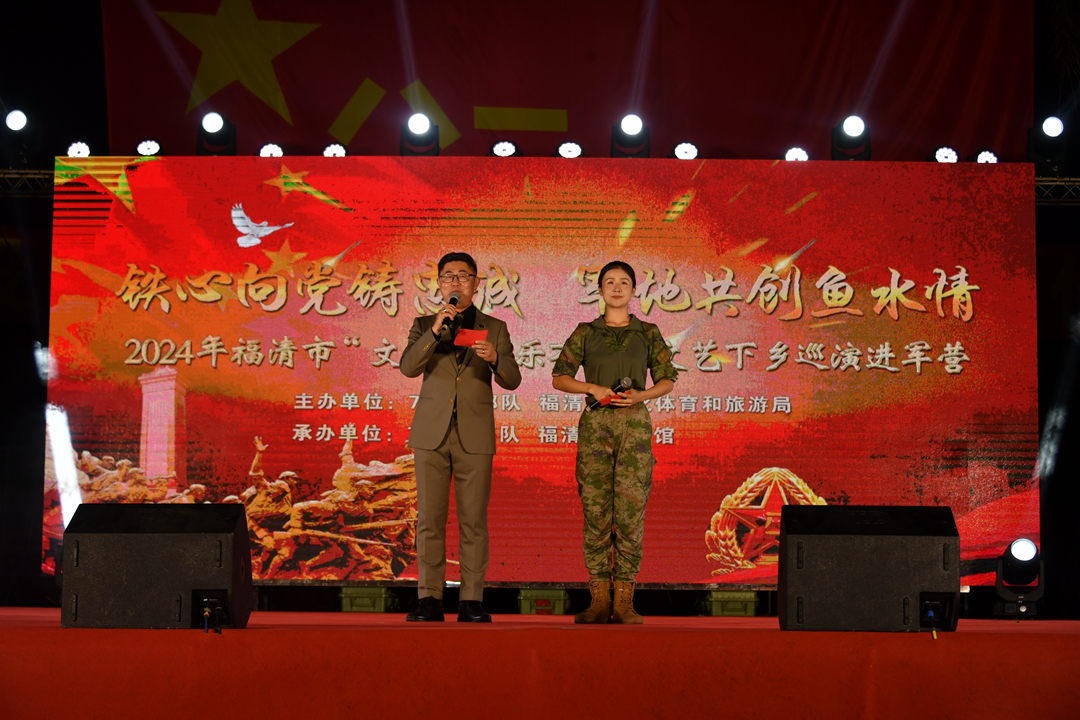微信图片_20240802192725.jpg 微信图片_20240802192725.jpg