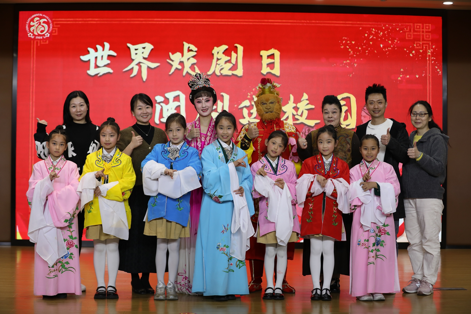 微信图片_20260326142740_158_1115.jpg 微信图片_20260326142740_158_1115.jpg