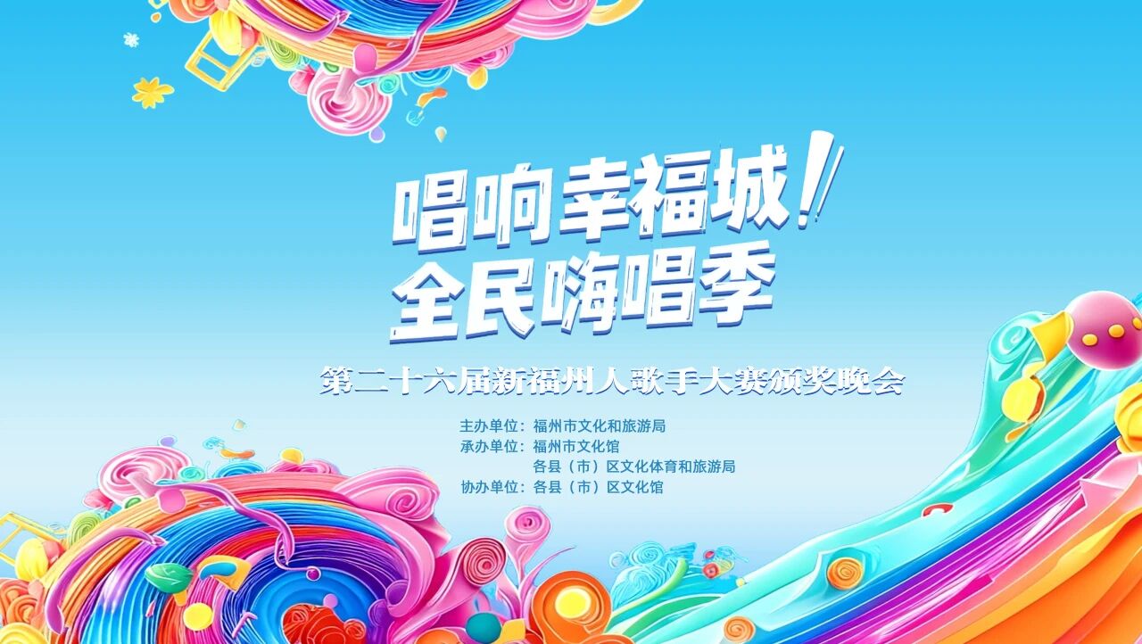 微信图片_2025-12-17_101952_515.jpg 微信图片_2025-12-17_101952_515.jpg